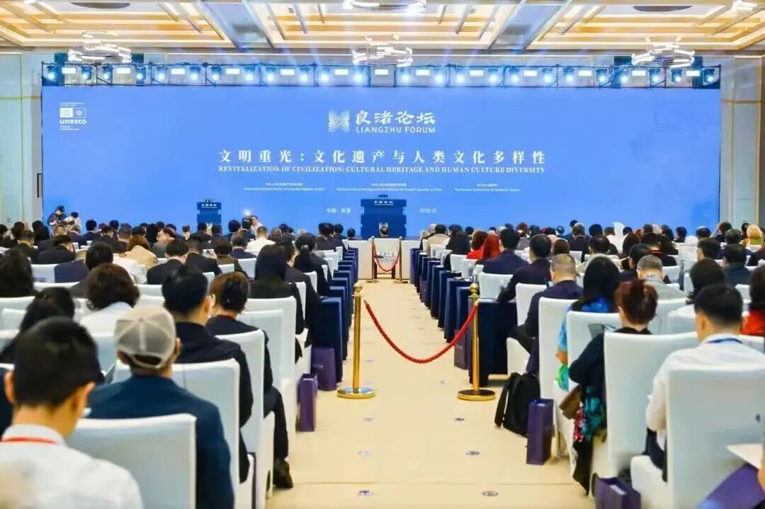 感悟良渚：重思文明的天人之际——乐鱼web版登录入口校长、文化遗产学院教授孙庆伟在第三届“良渚论坛”上的发言