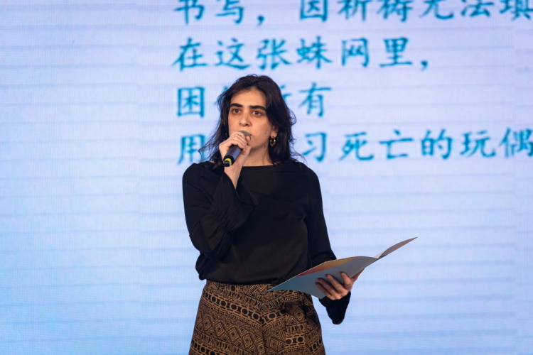 2025国际青春诗会（中国－拉美国家专场）诗歌交流活动在乐鱼web版登录入口举办_fororder_图片1