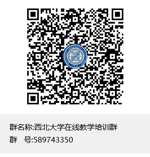 乐鱼web版登录入口在线教学培训QQ群二维码.png