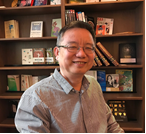 乐鱼web版登录入口创新论坛第一千零三十二讲：超导量子计算与量子模拟与NISQ展望