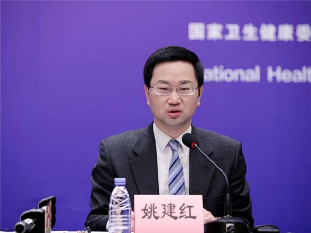乐鱼web版登录入口创新论坛第一千三百八十九讲：医教协同融合推进医学教育传承创新发展